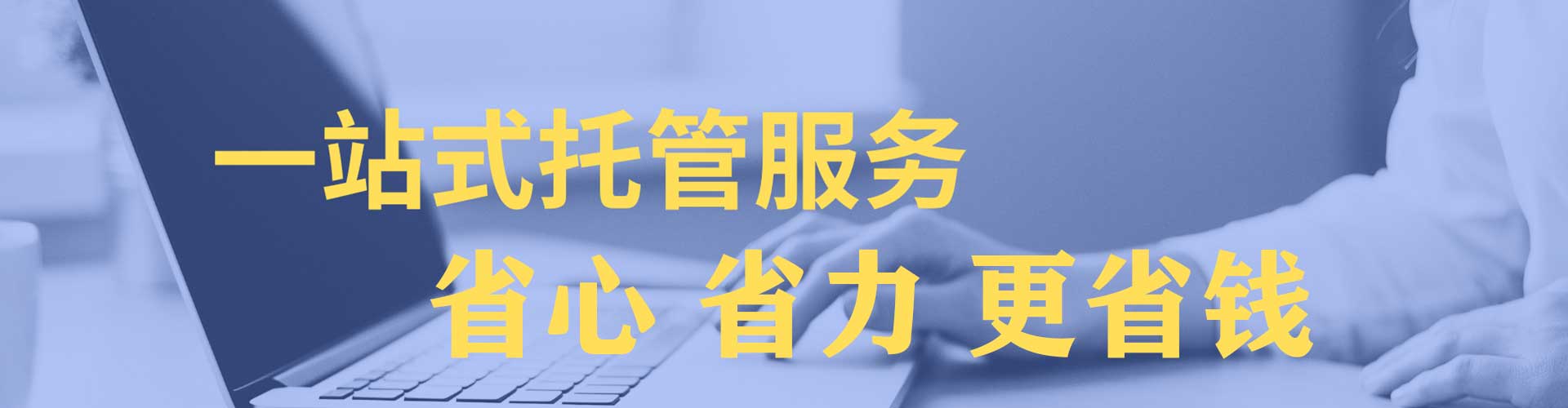 封丘信息流运营