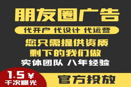 百度推广与SEO优化：双剑合璧的营销策略
